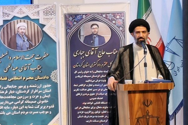 حجت‌الاسلام حسینی: ۱۸۶ قاضی در کردستان جذب شدند