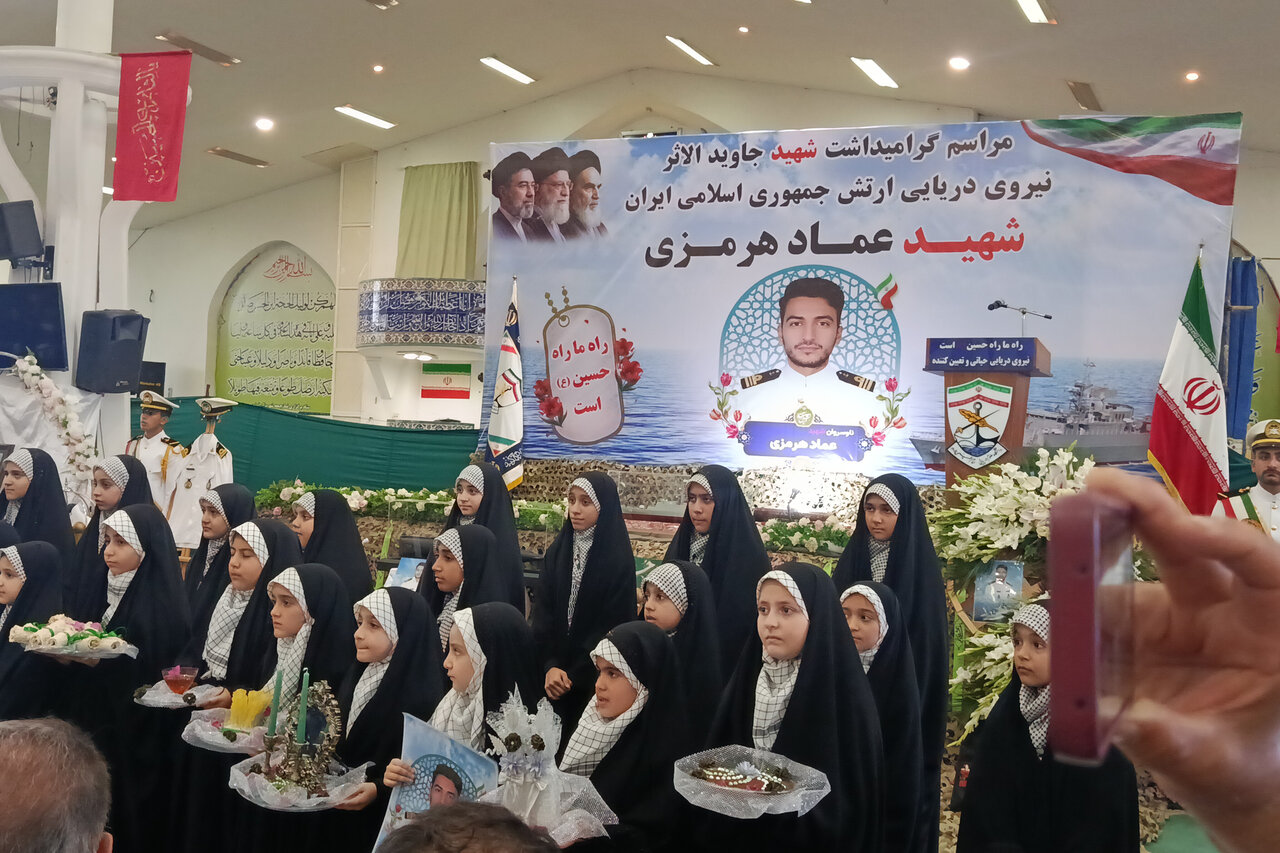 گزارش ویژه: افسری که ۱۰ ماه مرخصی نیامد؛ «عماد» قاب شهادت را برگزید | مهر - کد 1b9a