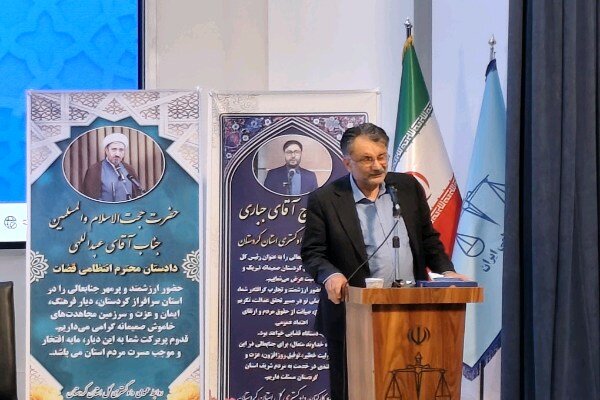 تحلیل بحران: بیگلری: سهم نیروهای بومی در دستگاه قضایی کردستان افزایش یابد | مهر - کد f212