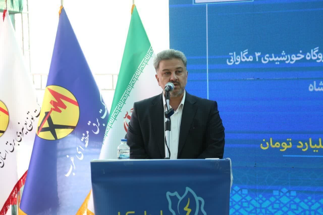 کرمانشاه به قطب تولید برق غرب کشور تبدیل شده است