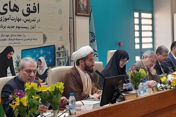 چرخش از کتاب‌محوری به برنامه‌محوری در آموزش دوره ابتدایی آغاز شد