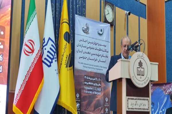 تولید انواع محصولات فولادی در ایران