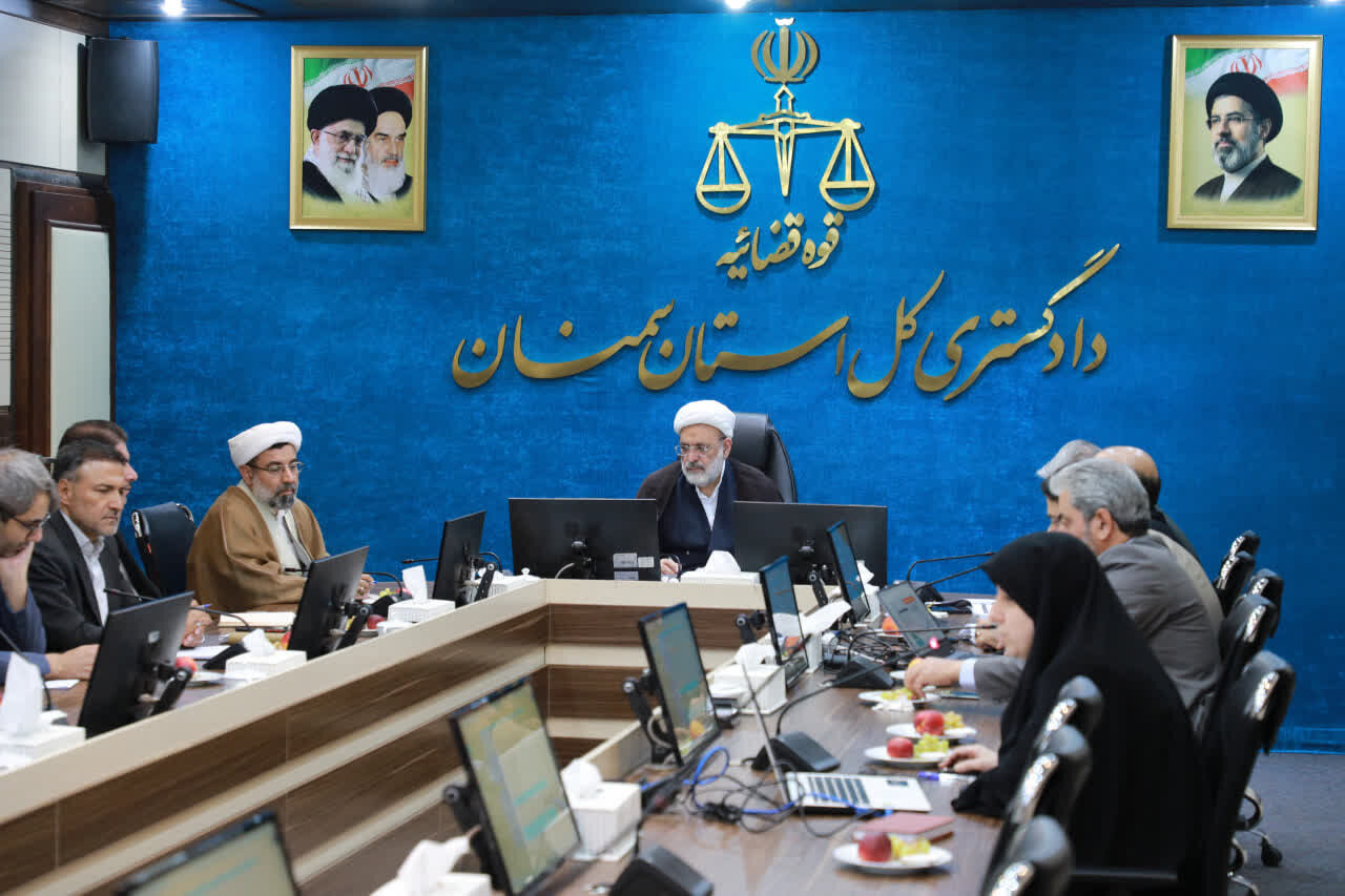 ارزیابی عملکرد حوزه‌های قضایی استان سمنان؛ کاهش اطاله دادرسی شعار نیست