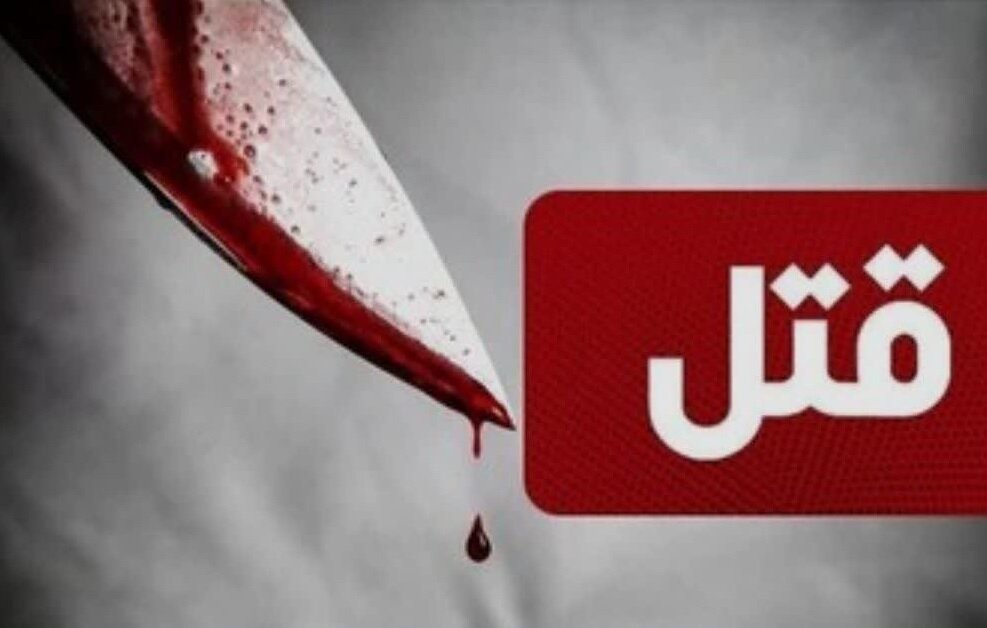 دستگیری ۲ عامل قتل در الیگودرز کمتر از ۲ ساعت پس از وقوع جرم