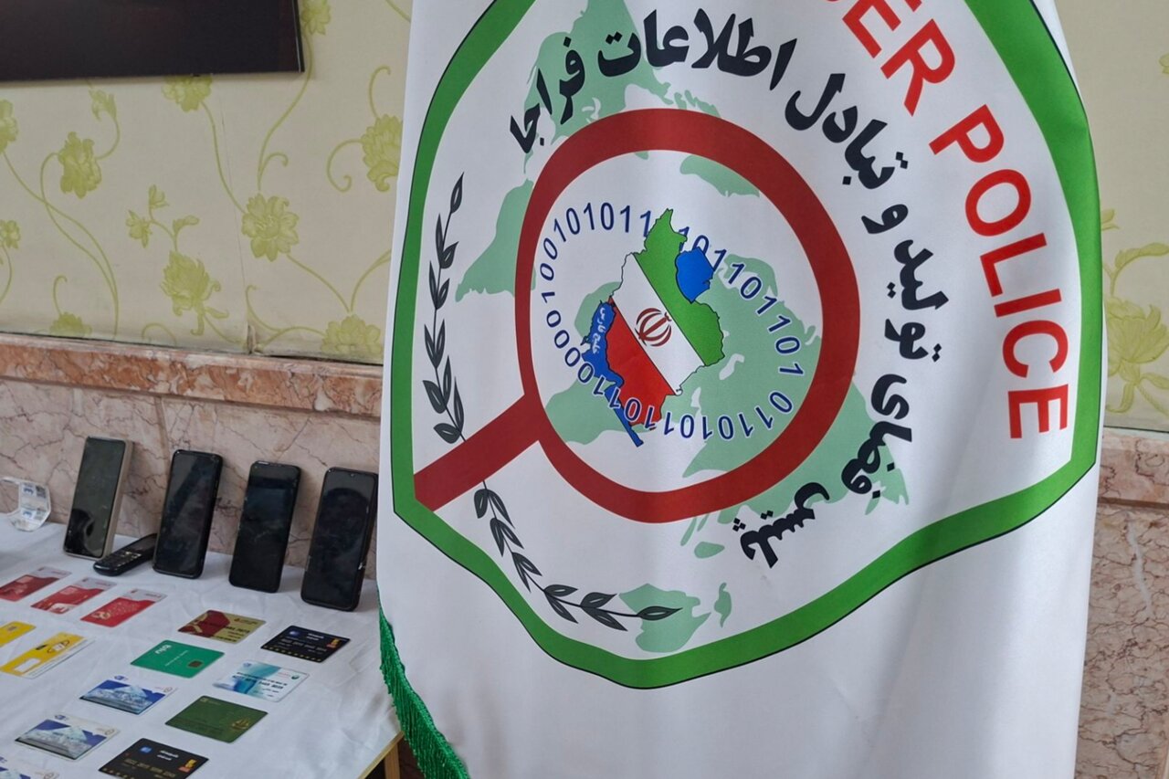 کلاهبرداری زیر قیمت بازار در بستر سامانه‌های آگهی اینترنتی