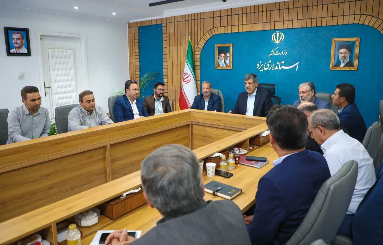 استاندار یزد: مصوبات مربوط به بخش چاهک تا حصول نتیجه پیگیری شود