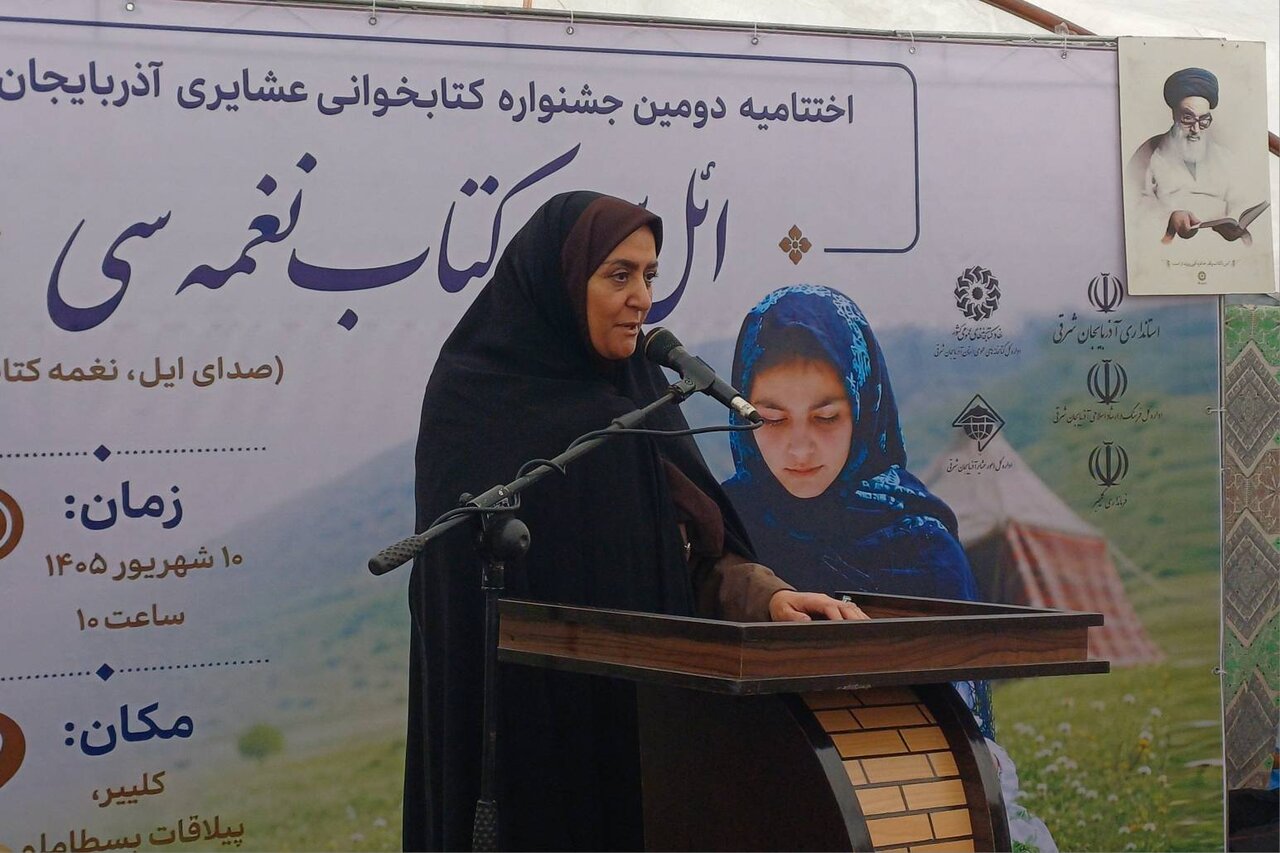 اشراقی: سبک زندگی عشایر یک کتاب ارزشمند از مقاومت و ایستادگی است