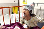Children among wounded in US strike on wedding ceremony