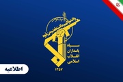 ئێران بنکەی عەلی ئەلسالمی کوەیتی کاول کرد