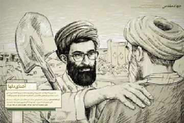 اینفوگرافیک| فردوس؛ وقتی جهاد از یک مفهوم به سبک زندگی تبدیل شد