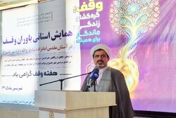 مانع ساخت بیمارستان سرطان یاسوج نیستیم؛ آماده همکاری هستیم