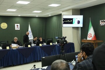 موافقت مجلس با بررسی طرح دوفوریتی مقابله با استخراج غیرمجاز رمزارز