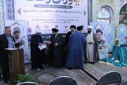 همایش «یاوران وقف» در شمال شرق تهران برگزار شد