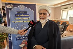 آزمون شفاهی اعطای مدرک تخصصی به حافظان قرآن کریم خراسان شمالی