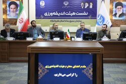 آغاز به کار نخستین هیأت اندیشه‌ورزی بسیج رسانه کرمانشاه