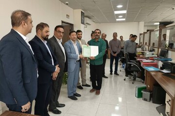 موقوفه یک هکتاری در شهرستان جم تثبیت و تحویل شد