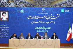 نشست خبری استاندار همدان