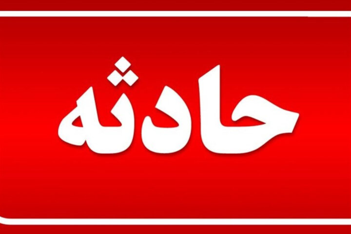 آخرین جزئیات از برخورد خودرو به تجمع مردمی در بولوار وکیل‌آباد مشهد