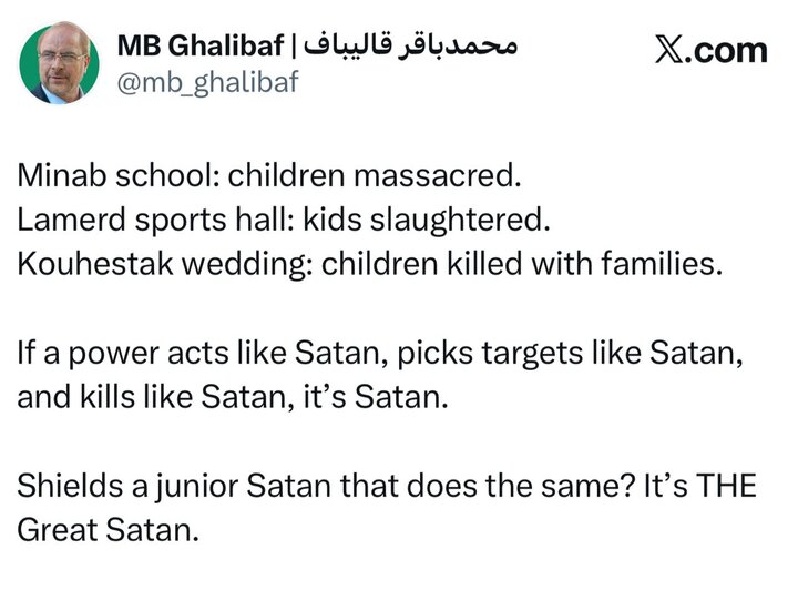 All US actions stem from imitation of Satan: Ghalibaf