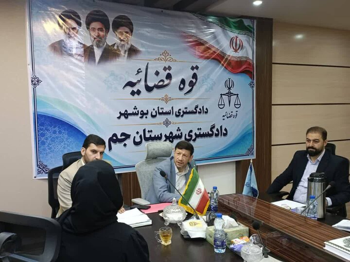 رئیس کل دادگستری بوشهر: رسیدگی به مطالبات مردم  در اولویت است