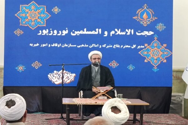 حمایت اوقاف از صنایع دفاعی و شرکت‌های دانش بنیان