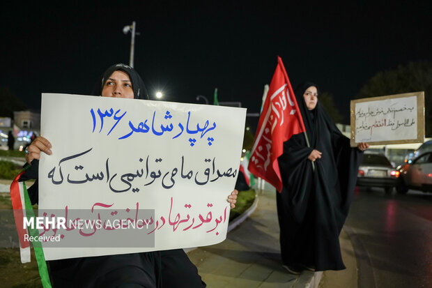 بزرگداشت سالگرد شهادت شهید کاوه در تجمعات شبانه مشهد