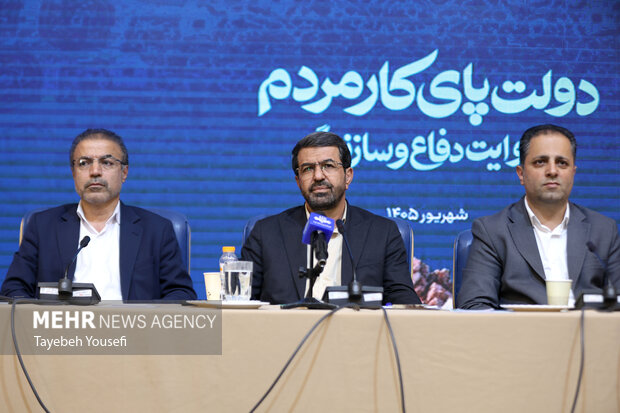 نشست خبری استاندار همدان