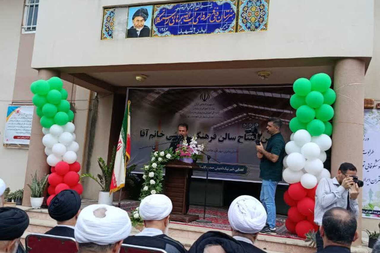 گزارش موفقیت: پایان فعالیت مدارس کانکسی و سنگی در مازندران | مهر - کد b4ab