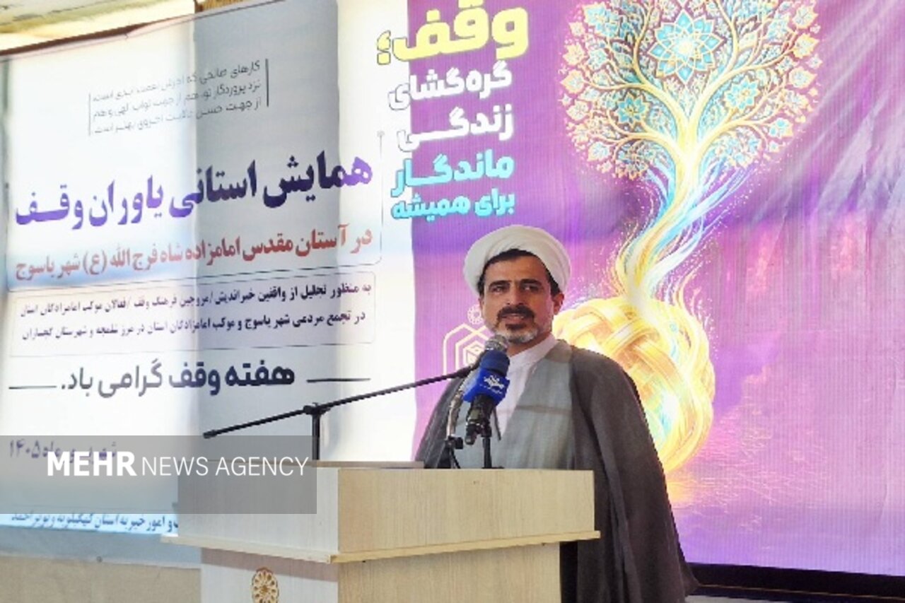 مانع ساخت بیمارستان سرطان یاسوج نیستیم؛ آماده همکاری هستیم