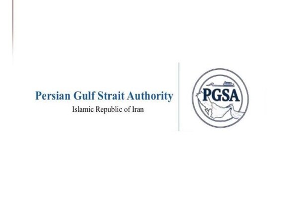 نهاد مدیریت آبراه خلیج‌ فارس: فهرست شناورهای متخلف بروز شد