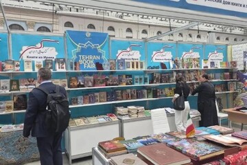 نمایشگاه مسکو مقصد ۵۰۰ عنوان کتاب خانه کتاب و ادبیات ایران