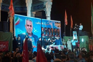 دختر شهید رادبوی: حمایت از ولی فقیه را لحظه‌ای رها نمی‌کنیم