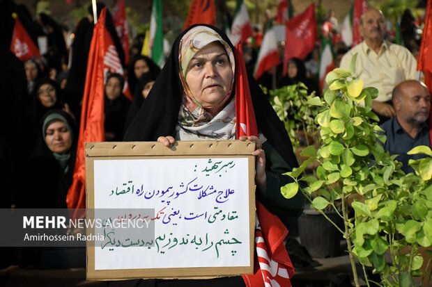 ۱۸۶مین اجتماع مردمی با سخنرانی رئیس سازمان تبلیغات اسلامی در بیرجند