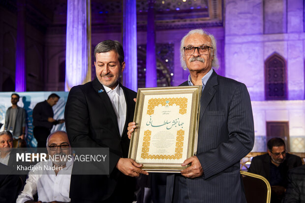 آیین نکوداشت نامداران فرهنگ وهنر استان اصفهان