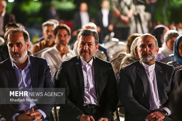 آیین نکوداشت نامداران فرهنگ وهنر استان اصفهان