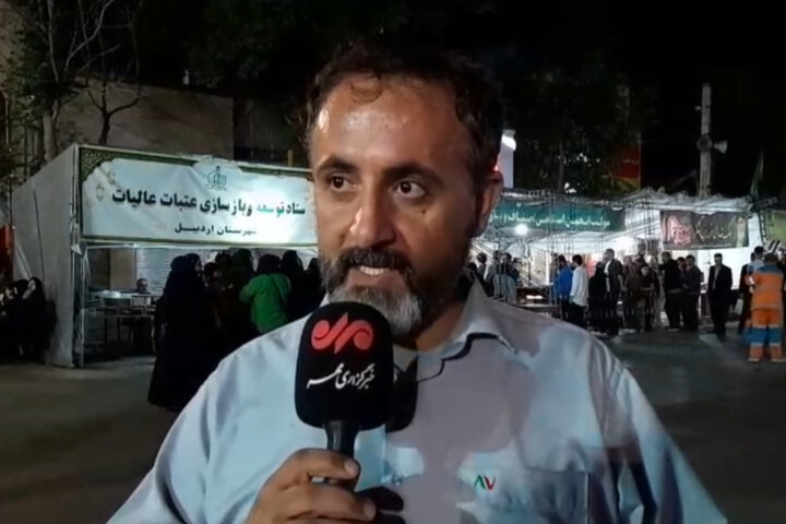واکنش مردم اردبیل به زلزله ۱۳۴۷ فردوس خراسان جنوبی