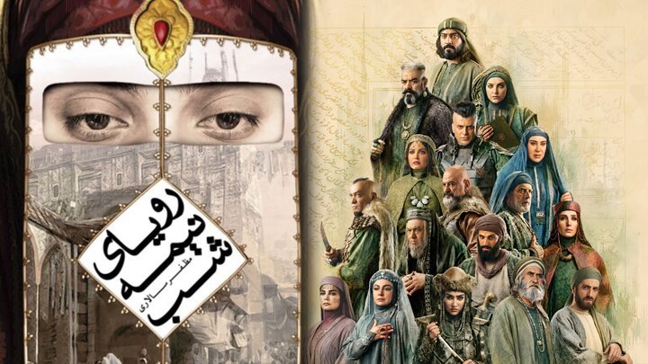 فروش «رویای نیمه‌شب» همزمان با پخش سریال ۱۰۰ درصد افزایش یافت