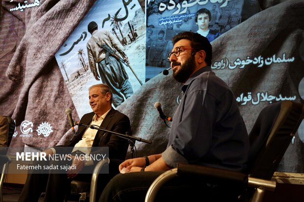 رونمایی کتاب «خرما نخورده» و مستند «بیل به دست» در کرمان