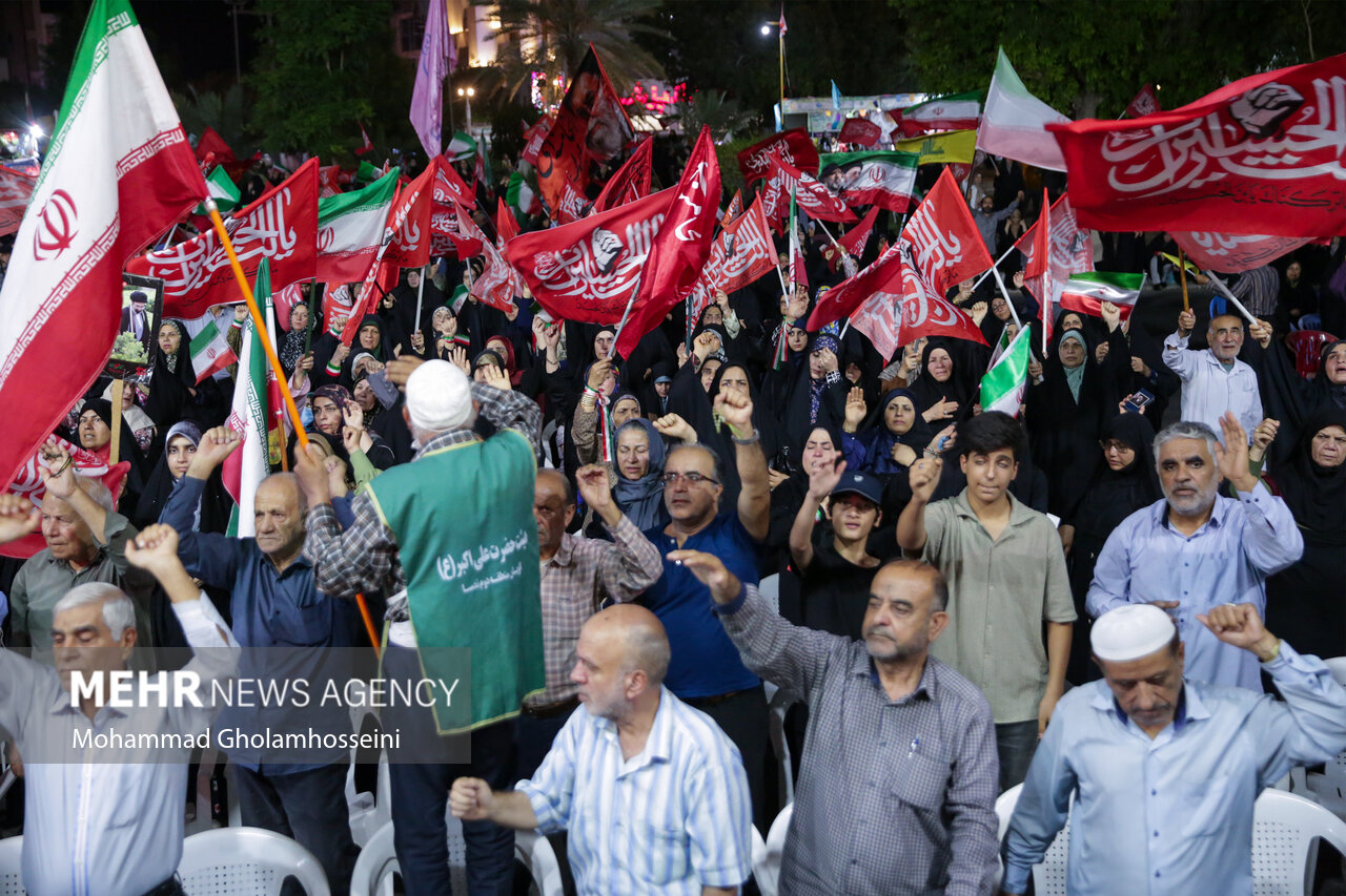 https://media.mehrnews.com/d/2026/09/03/4/6159875.jpg?ts=1788387549295&_gl=1*ozia2t*_ga*OTM1NTkwMTA2LjE3NDQ5MDA5ODc.*_ga_ERSHRYVTBP*czE3ODg0Mjg3MDAkbzEzNzgkZzEkdDE3ODg0MzA4NDYkajYwJGwwJGgw