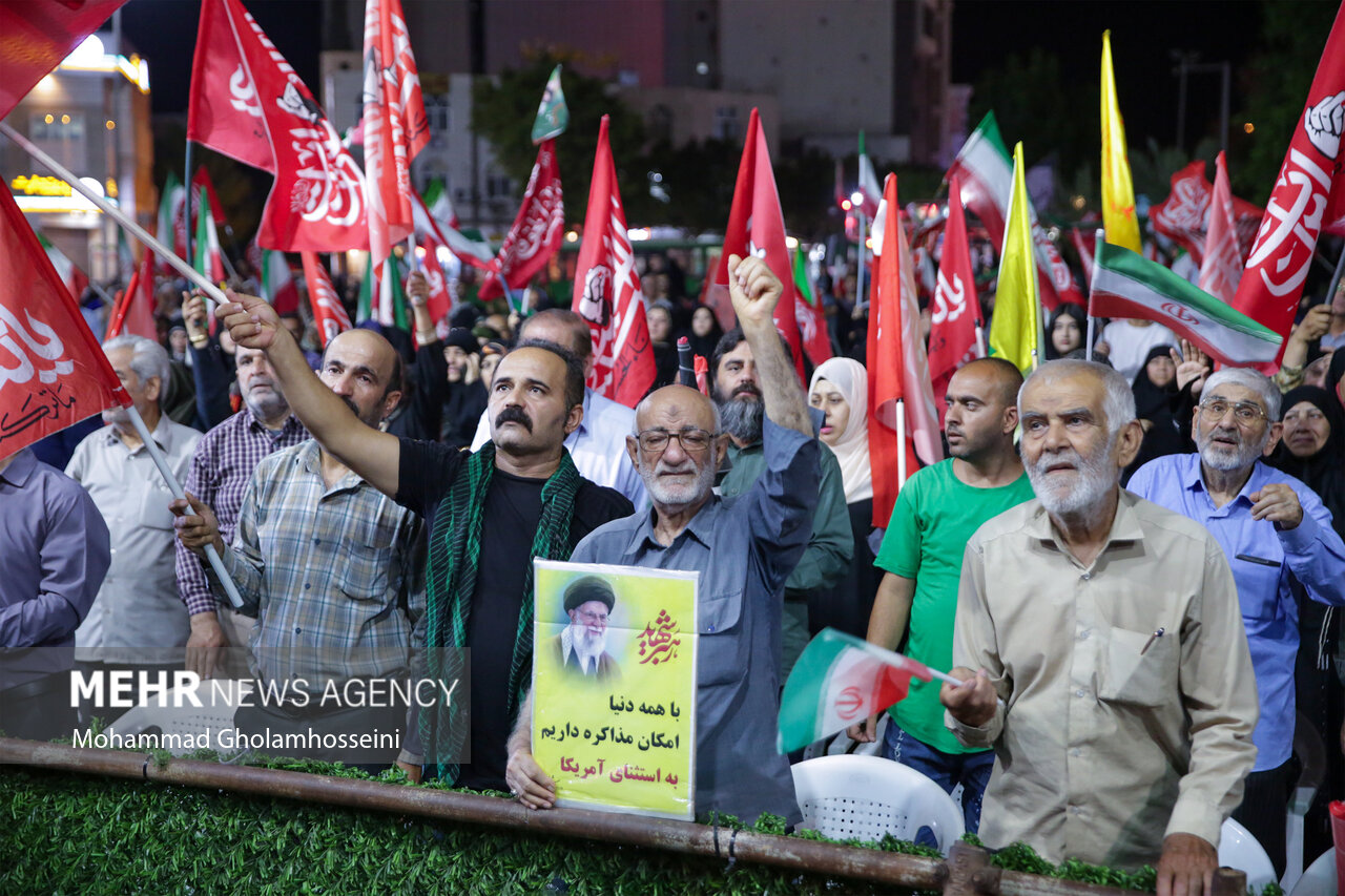 https://media.mehrnews.com/d/2026/09/03/4/6159876.jpg?ts=1788387554345&_gl=1*ozia2t*_ga*OTM1NTkwMTA2LjE3NDQ5MDA5ODc.*_ga_ERSHRYVTBP*czE3ODg0Mjg3MDAkbzEzNzgkZzEkdDE3ODg0MzA4NDYkajYwJGwwJGgw