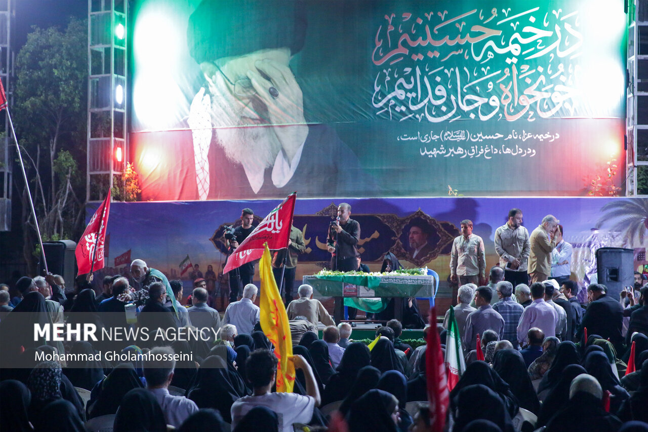 https://media.mehrnews.com/d/2026/09/03/4/6159898.jpg?ts=1788387663353&_gl=1*bur0h6*_ga*OTM1NTkwMTA2LjE3NDQ5MDA5ODc.*_ga_ERSHRYVTBP*czE3ODg0Mjg3MDAkbzEzNzgkZzEkdDE3ODg0MzA4NDYkajYwJGwwJGgw