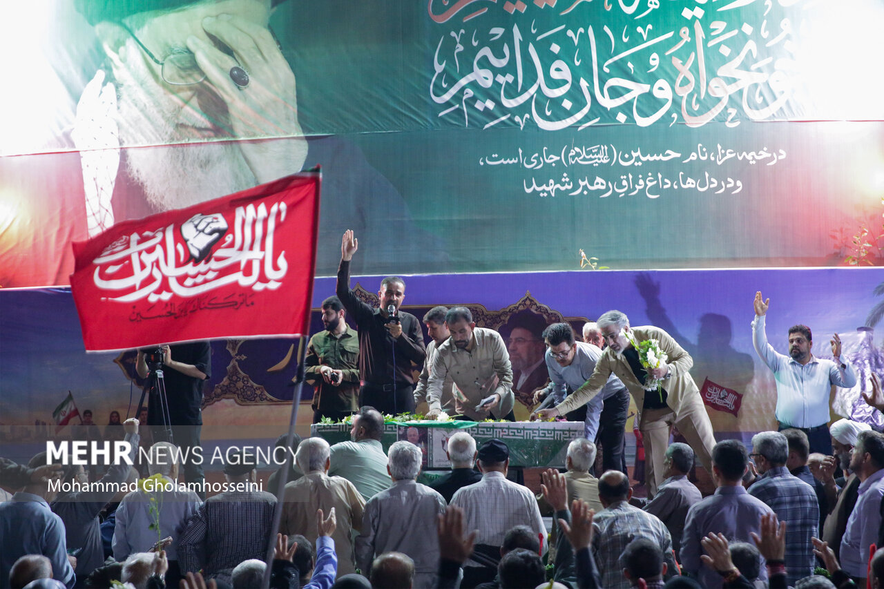 https://media.mehrnews.com/d/2026/09/03/4/6159903.jpg?ts=1788387680469&_gl=1*bur0h6*_ga*OTM1NTkwMTA2LjE3NDQ5MDA5ODc.*_ga_ERSHRYVTBP*czE3ODg0Mjg3MDAkbzEzNzgkZzEkdDE3ODg0MzA4NDYkajYwJGwwJGgw