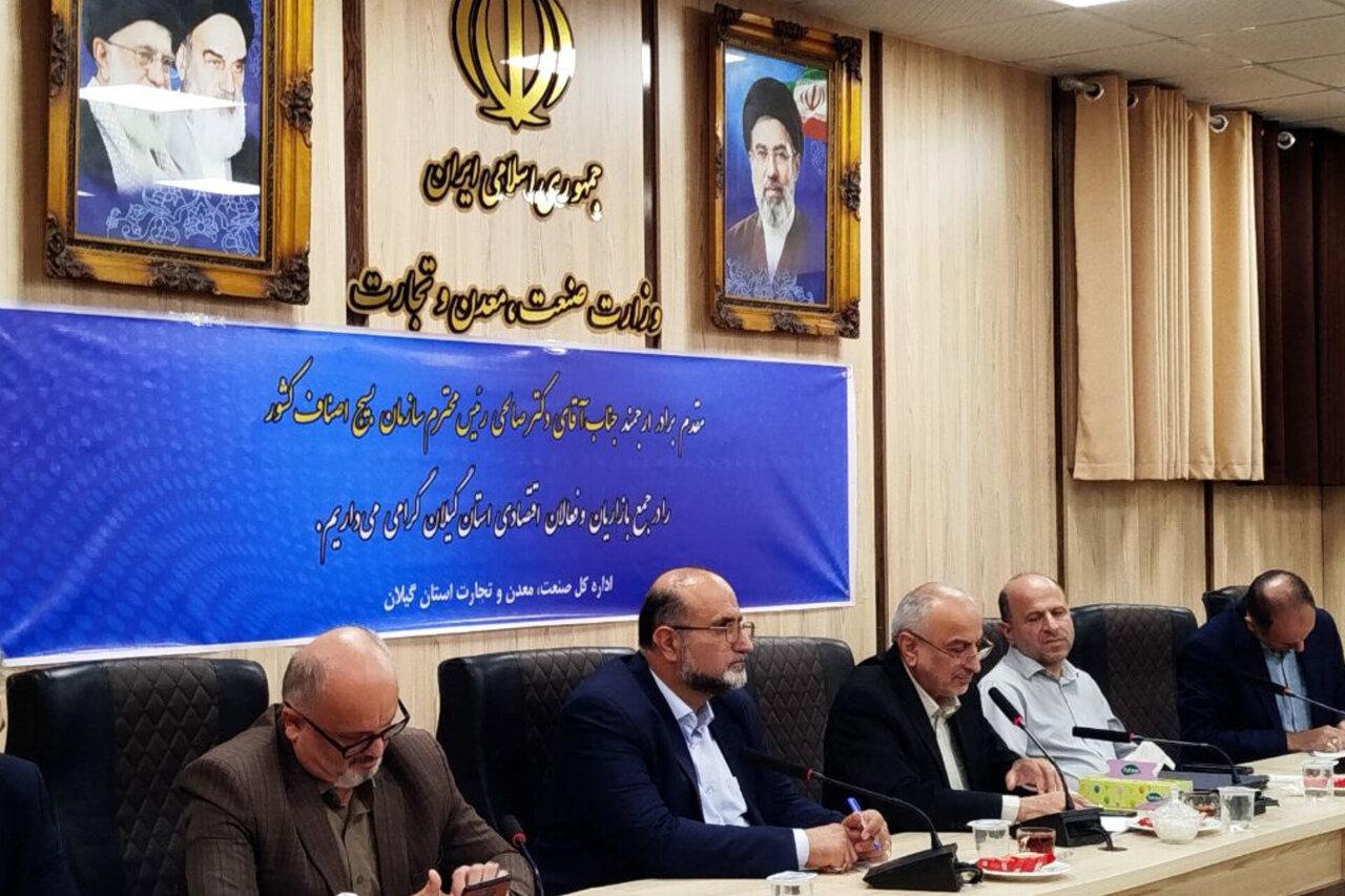 اصناف گیلان در سختترین روزها بازار را سرپا نگه داشتند اصناف گیلان در سختترین روزها بازار را سرپا نگه داشتند