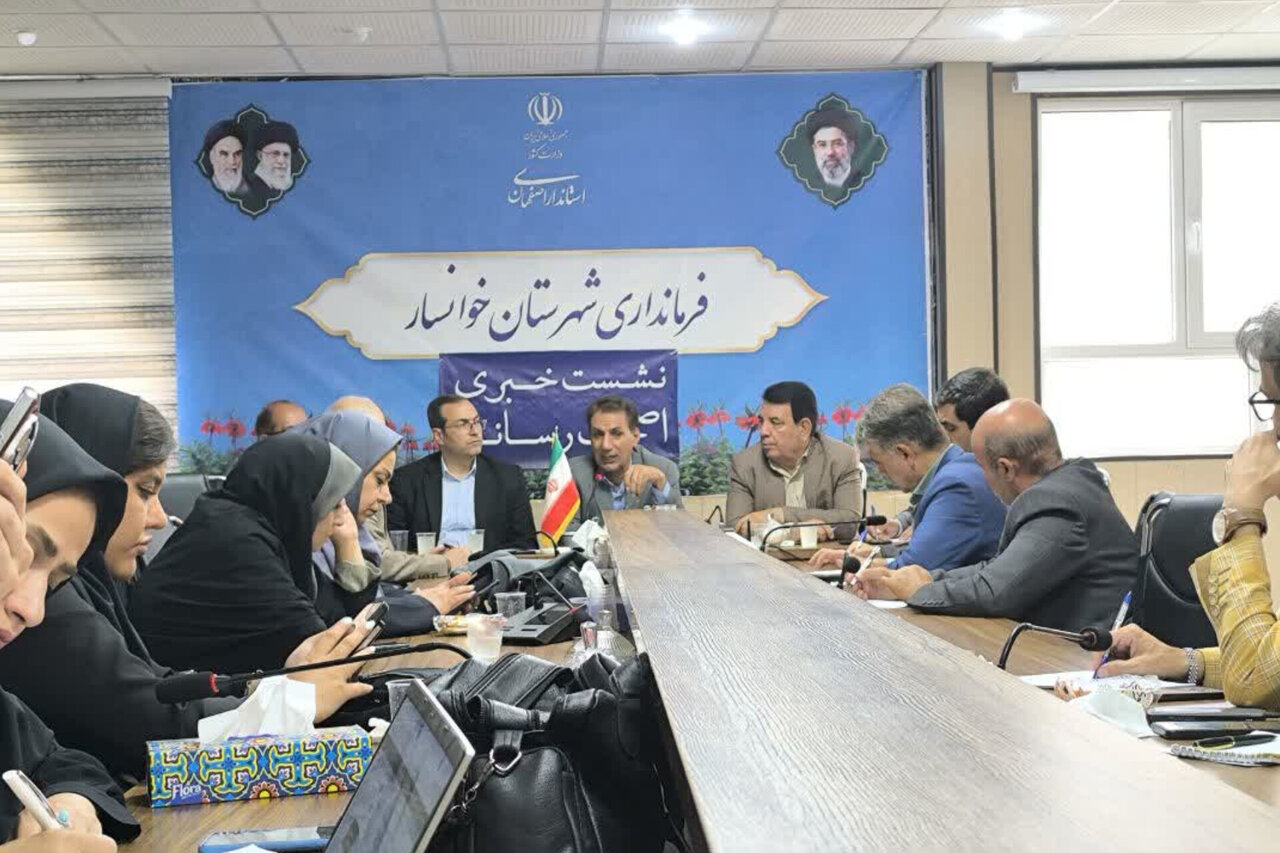 بررسی جامع: ۲۲۵۲ متقاضی نهضت ملی مسکن در خوانسار حائز شرایط واگذاری زمین هستند | مهر - کد 07d9