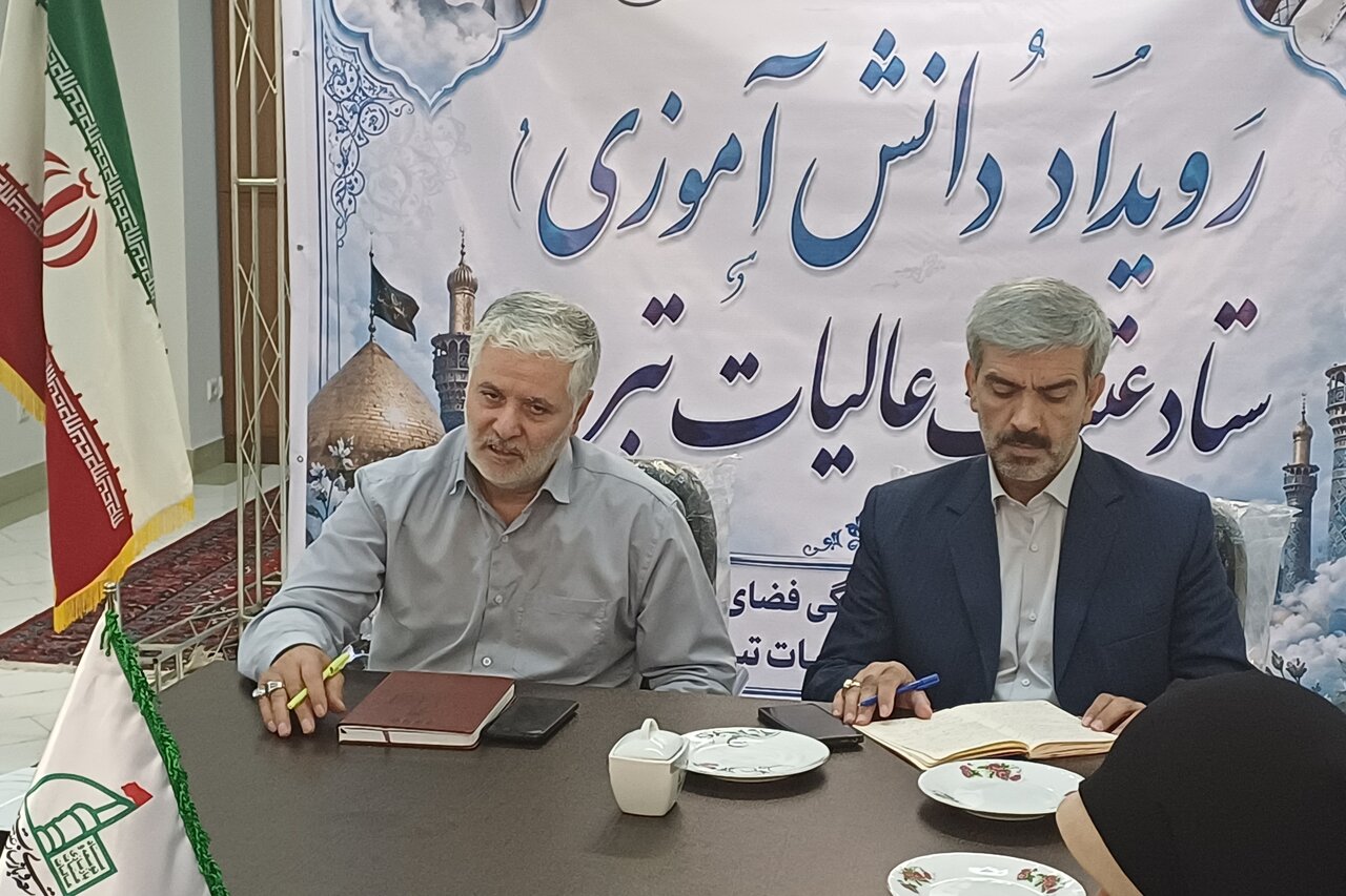 «سفیران حرم»؛ طرحی برای کادرسازی فرهنگی در مدارس تبریز