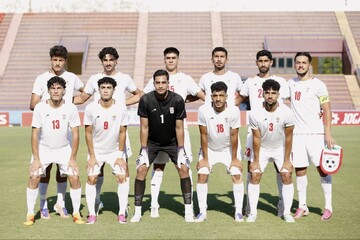 Iran U20 footall