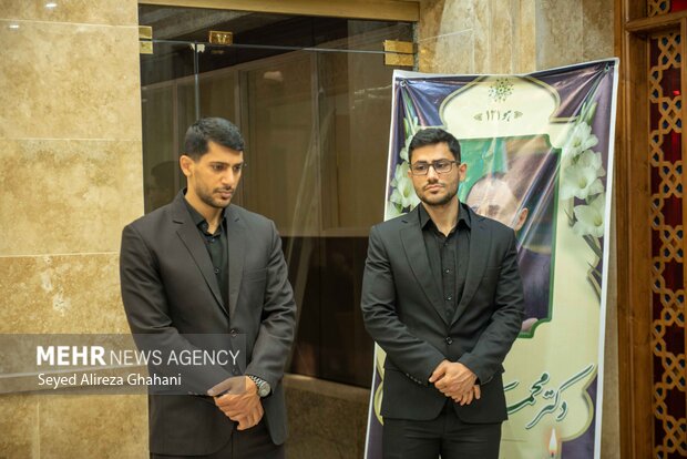 مراسم یادبود مرحوم دکتر محمدرضا ریخته گران
