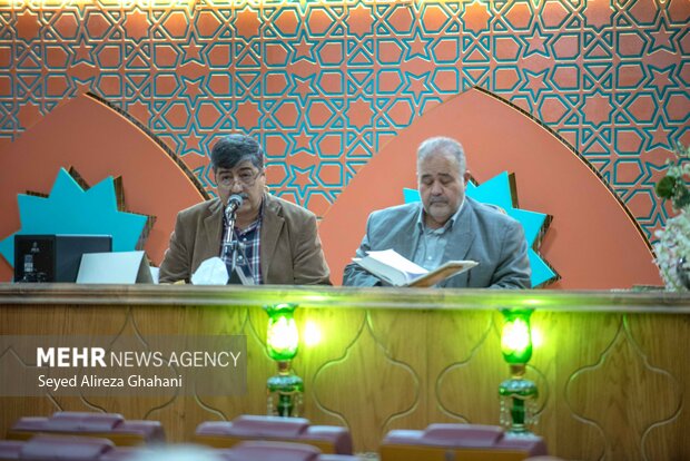 مراسم یادبود مرحوم دکتر محمدرضا ریخته گران