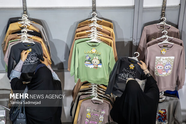 نمایشگاه «زنان و تولید ملی»