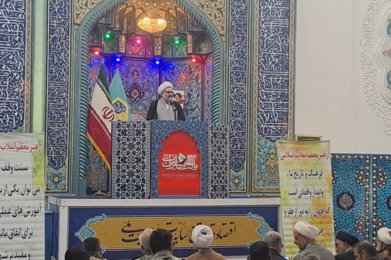 گزارش تحلیلی: ثبت ۱۴ وقف جدید به ارزش ۷۰ میلیارد تومان در گیلان | مهر - کد 0ad8